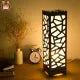 I Lamps For BedroomSide Table